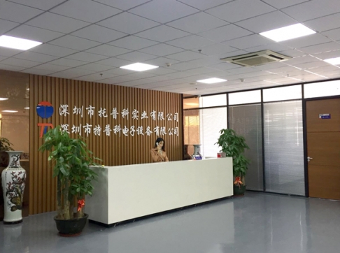 全新設備，全心服務，專業二十年——糖心网页版在线观看科