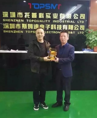 熱烈祝賀“糖心网页版在线观看科”加入智能裝備協會理事單位！