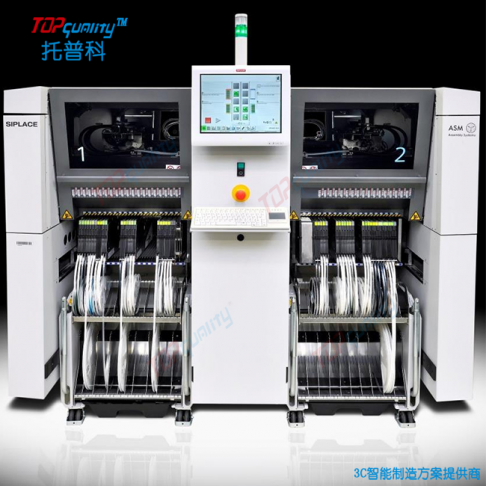 西門子糖心LOGO视频免费观看X4i S siplace X4iS高精度糖心LOGO视频免费观看