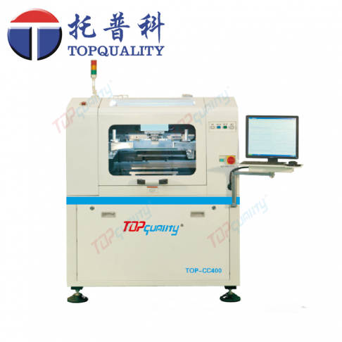 topquality CC-400高精度、高剛性一體化框架式機身結構全自動錫膏印刷機