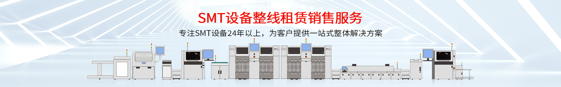 深圳市糖心网页版在线观看科實業有限公司