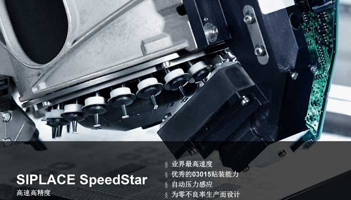 西門子高速糖心LOGO视频免费观看